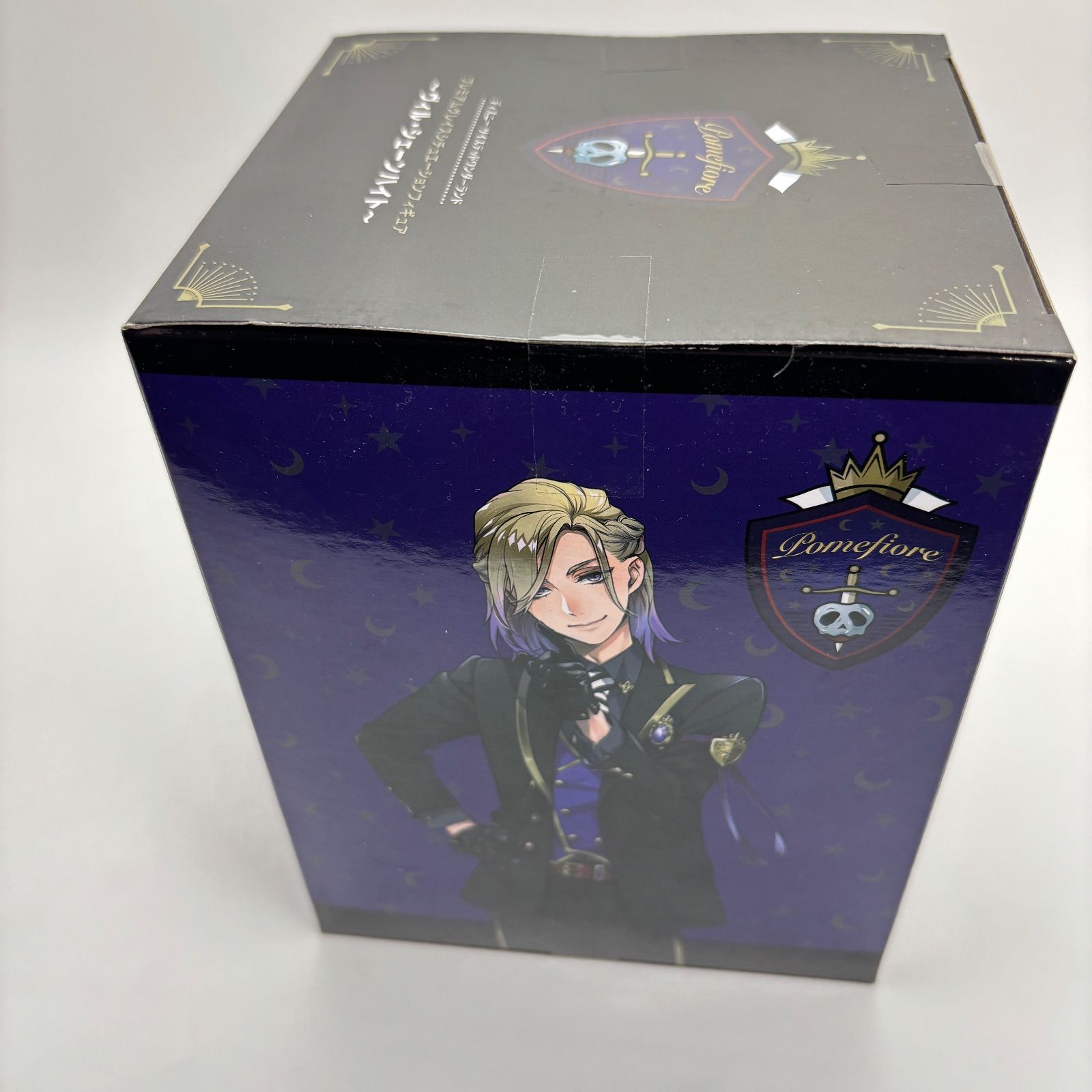 ツイステ　ヴィル・シェーンハイト プレミアムグレイスシチュエーションフィギュア Amazon.co.jp: ディズニーツイステッドワンダーランドプレミアム