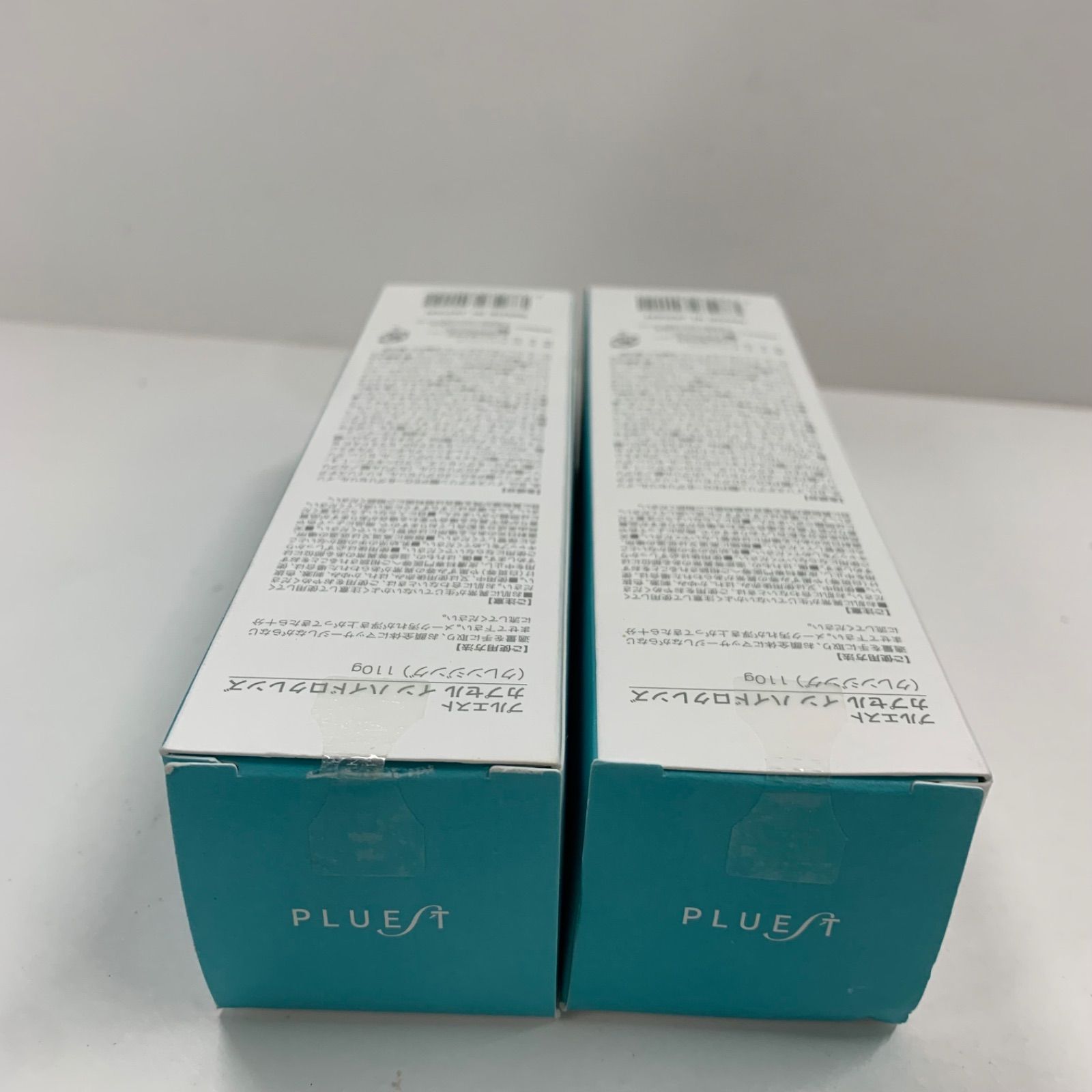 K2833 PLUEST プルエスト カプセル イン ハイドロクレンズ 110g 計2点