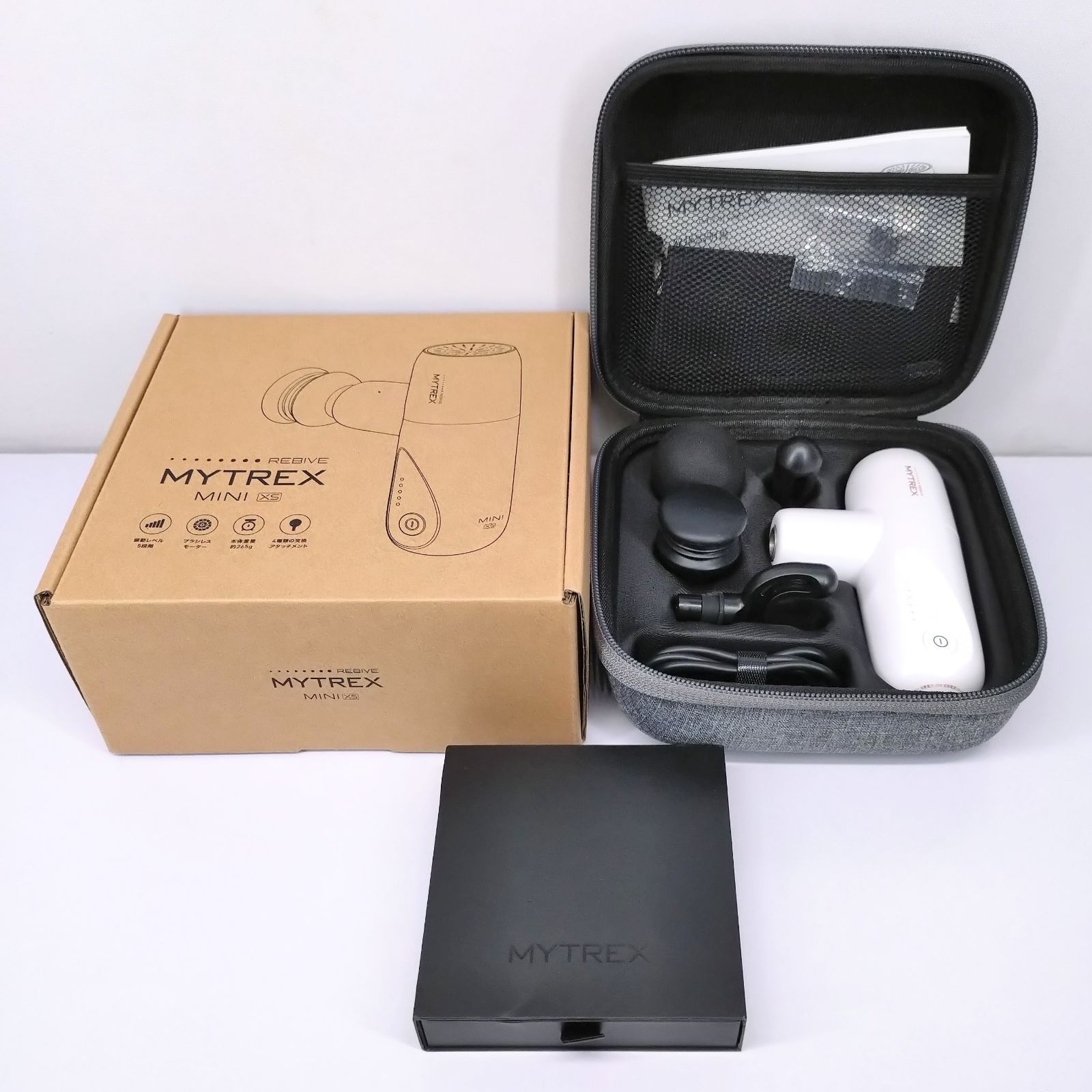 リラクゼーショングッズ MYTREX MT-RMXS21W WHITE MYTREX（マイトレックス） MYTREX REBIVE MINI XS MT-RMXS21W