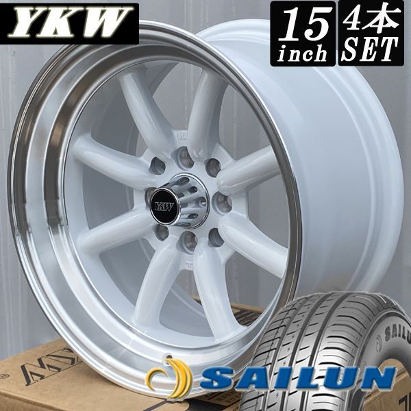 【新品タイヤ】軽用165/50R15デイトナ風 U.S.Daytona デイトナ 15x5.5J オフセット+40 PCD100 Hankook 165