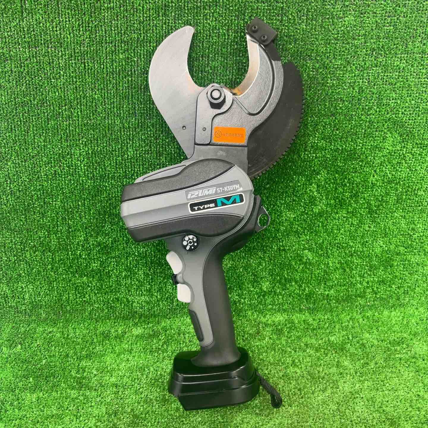 ◇泉精器製作所 リチウムイオンシリーズ 充電式カッタ S7-K50YM S7K50YM【川崎店】 42,770円