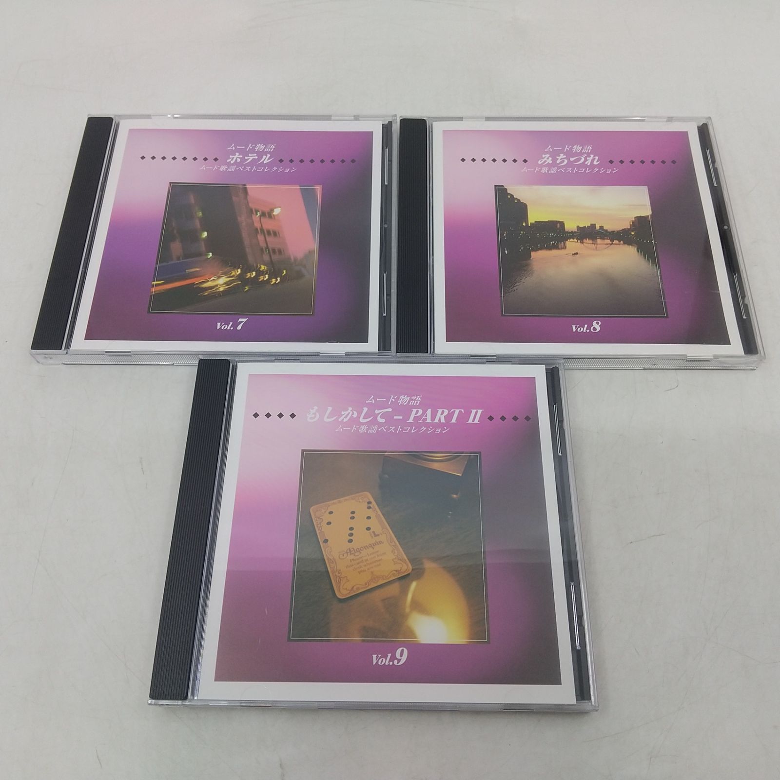 ムード物語 CD全12枚組 ムード歌謡ベストコレクション 200曲 