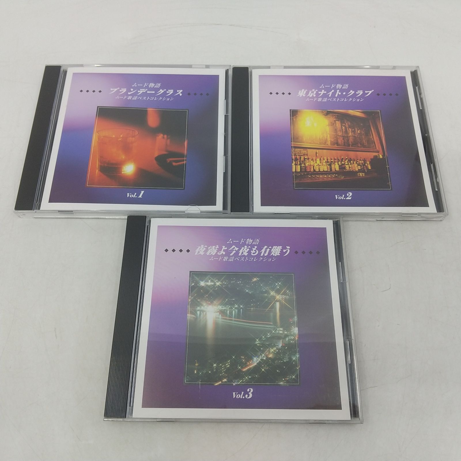 ムード物語 CD全12巻：公式ユーキャンの通販ショップ