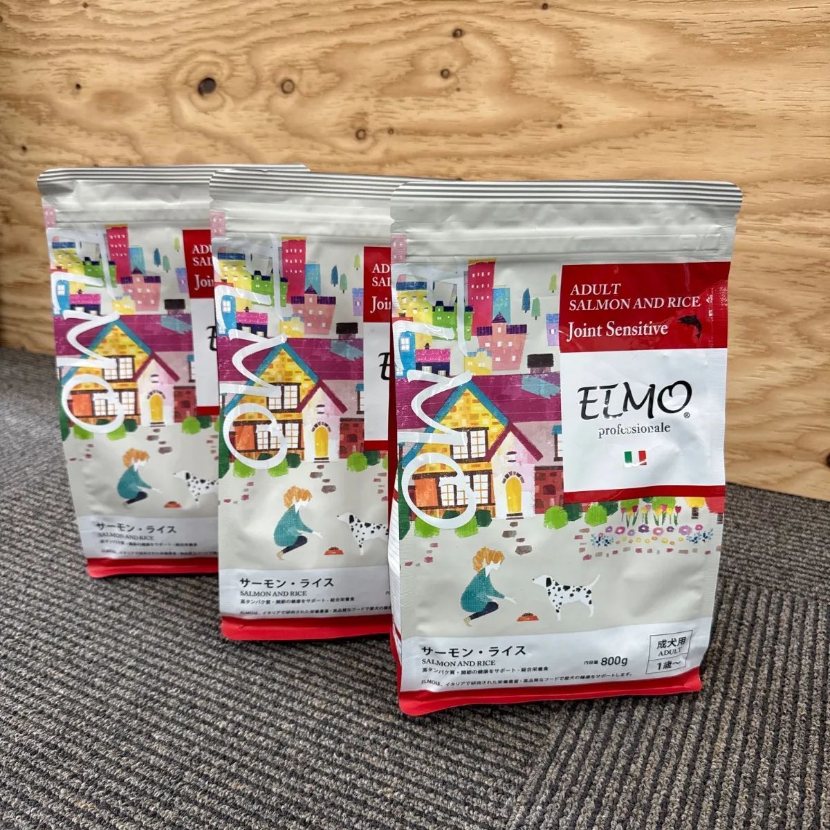 エルモ ドッグフード 3キロ1袋+800g 3袋 楽天市場】☆【成犬用 イタリア製ドッグフード 3kg】ELMO エルモ