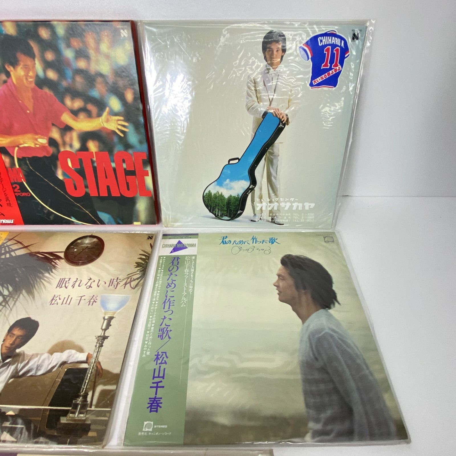 邦楽LPレコード まとめ売り 松山千春、他　計13枚 松山千春 君のために作った歌 LPレコード - メルカリ