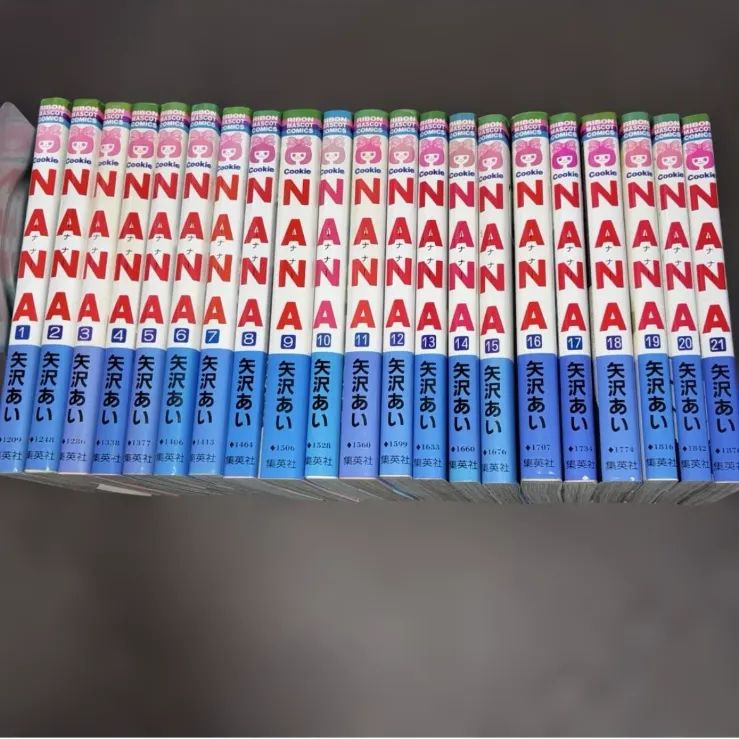 プ*ン様 週末セール☆矢沢あい　NANA 全巻セット　全巻初版　1〜21巻 新品 / NANAナナ(1-21巻 全巻) 全巻セット : 漫画全巻ドットコム Yahoo
