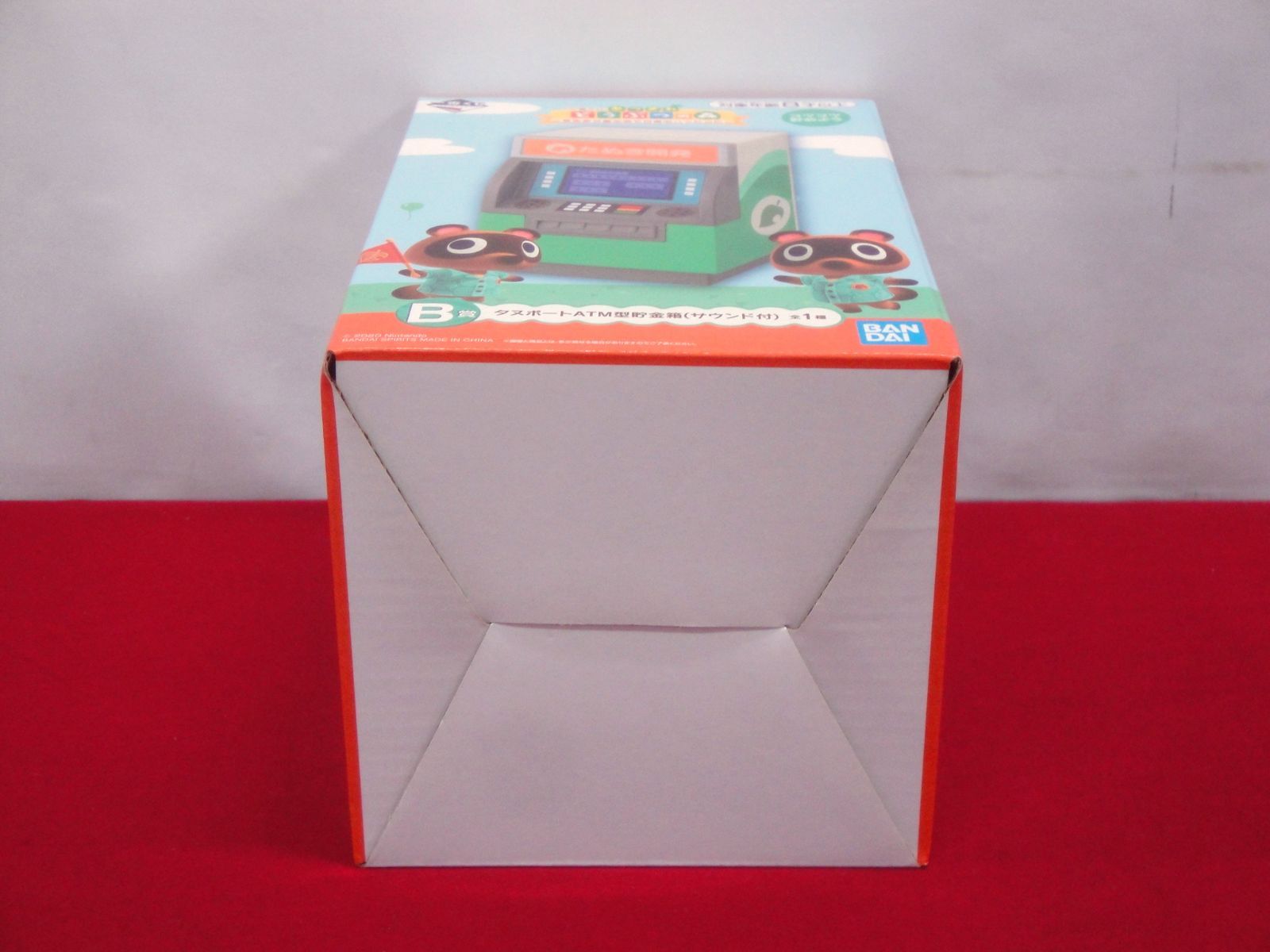 未開封品】一番くじ あつまれ どうぶつの森 気ままな島生活で日常も