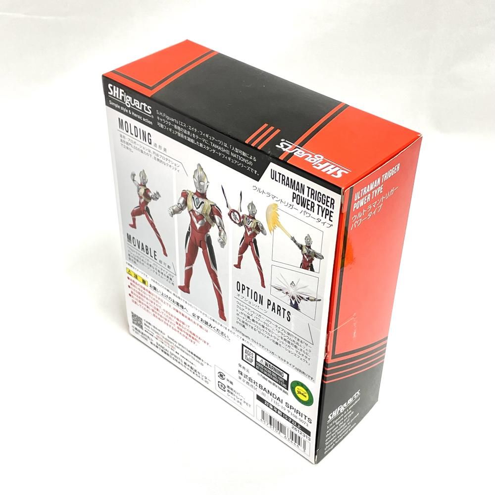 中古】開封)バンダイ S.H.Figuarts ウルトラマントリガー パワータイプ 