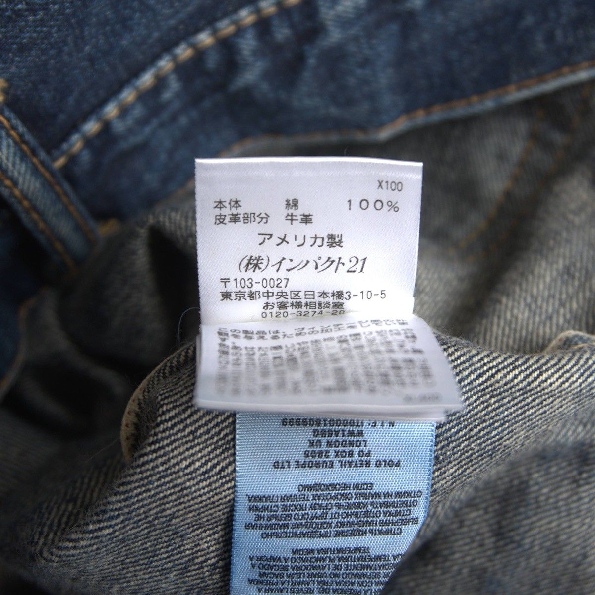 美品】 RRL 【STRAIGHT-LEG JEANS】【アメリカ製】31×30 ストレート