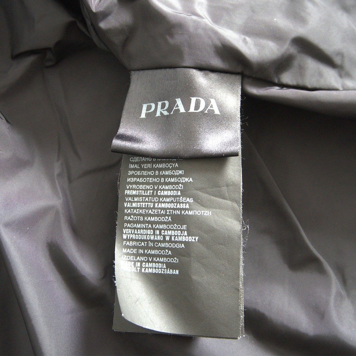 最高級】 PRADA 【ナイロン ジップアップ ジャケット SGA466】50