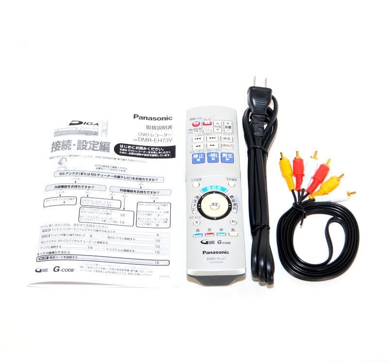 ＜動作品＞Panasonic DMR-EH73V VHS　DVD HDDダビング Amazon | パナソニック(Panasonic) DIGA DMR-EH73V DVD/HDDレコーダー