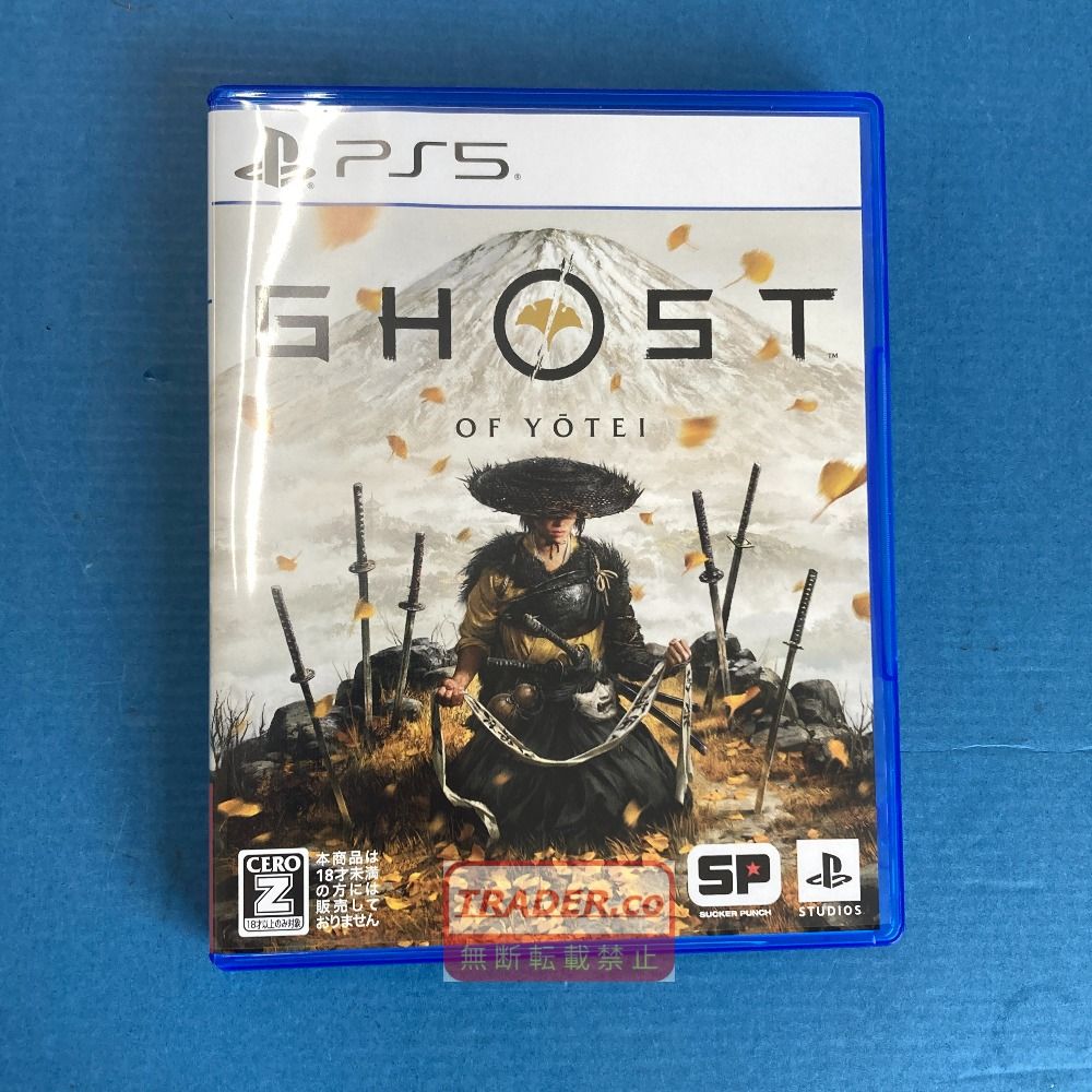 02w18169 PS5 ソフト Ghost of Yotei ゴースト・オブ・ヨウテイ ゲーム
