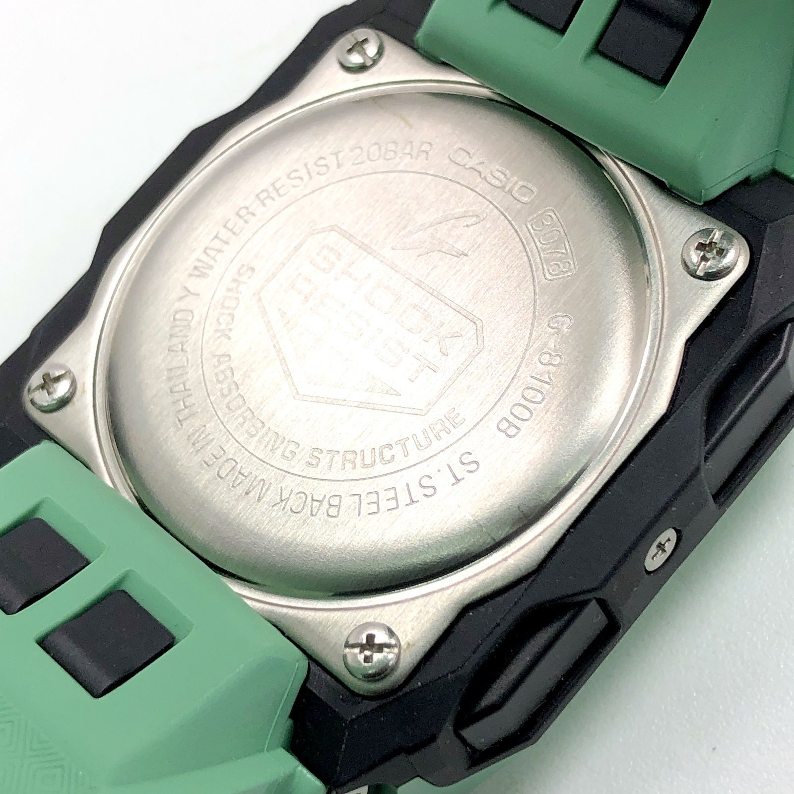 G-SHOCK ジーショック G-8100B-3 ペールトーン 光沢塗装 グリーン 