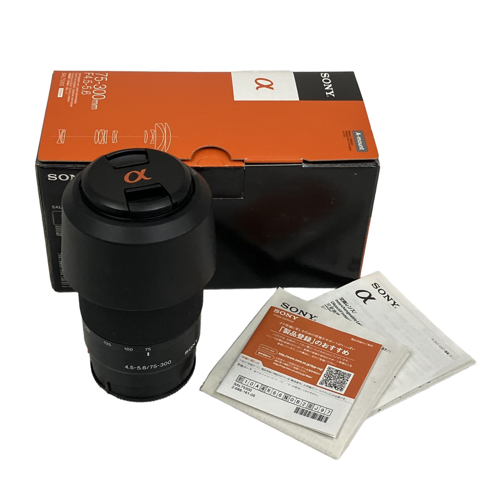 中古 交換レンズ/75−300mm SONY ソニー SAL75300 S0125610213