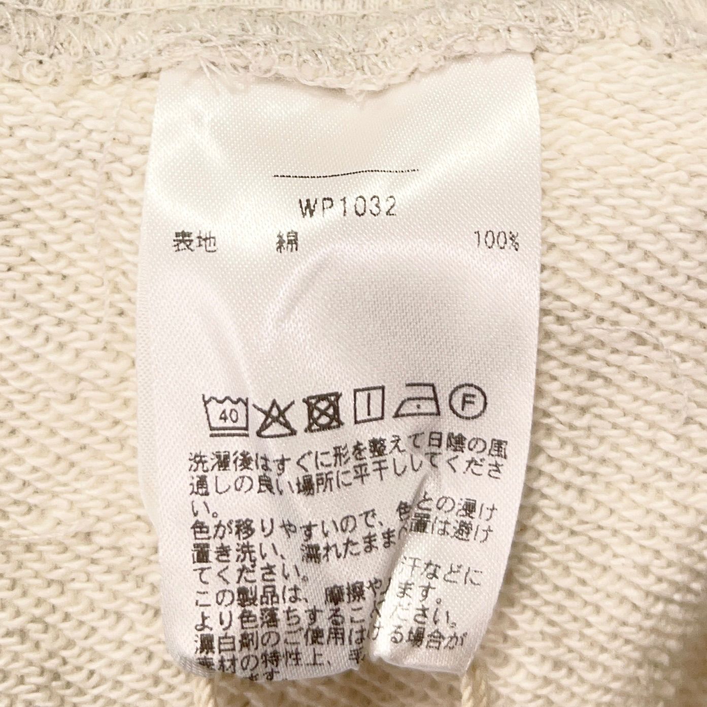 未使用品 WAIPER.inc ワイパーインク 米軍 US.NAVY ダブルニー 