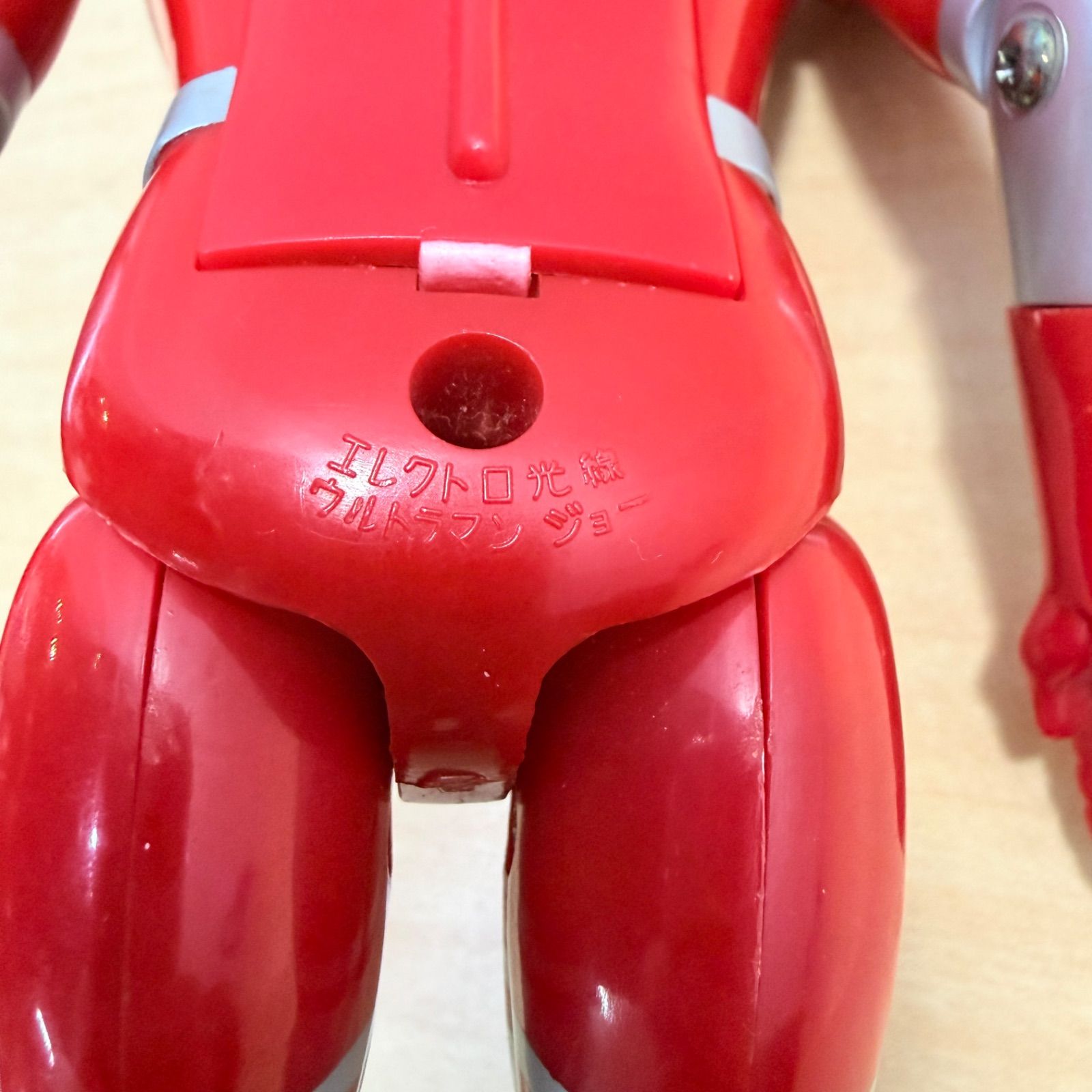 ジャンク品】ウルトラマンジョー 光る エレクトロ光線 ポピー