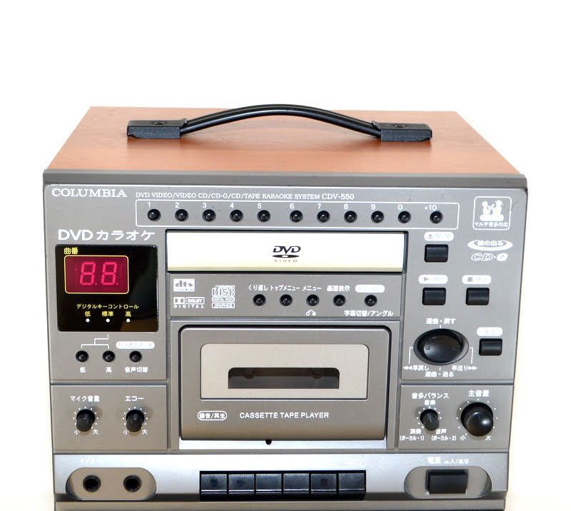 オススメ品/極上美品】COLUMBIA コロンビア CDV-550 DVD VIDEO KARAOKE