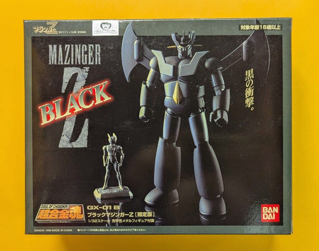 バンダイ 超合金魂 ブラックマジンガーZ GX-01B - メルカリ