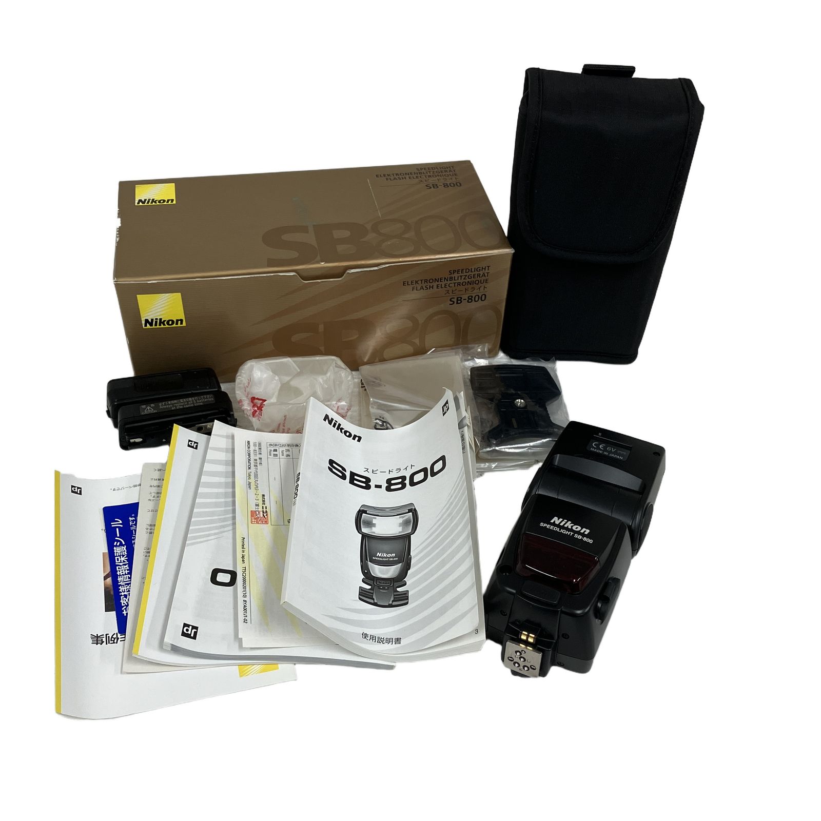 レア物 ニコンのストロボ SB12　5300円 Nikon SB-12【完動品】Nikon F3用に！フラッシュ・ストロボ – Ein Camera