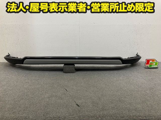 ☆新車外美品☆ヴェゼル フロントバンパースポイラー☆YR635M 楽天市場】ヴェゼル エアロパーツの通販