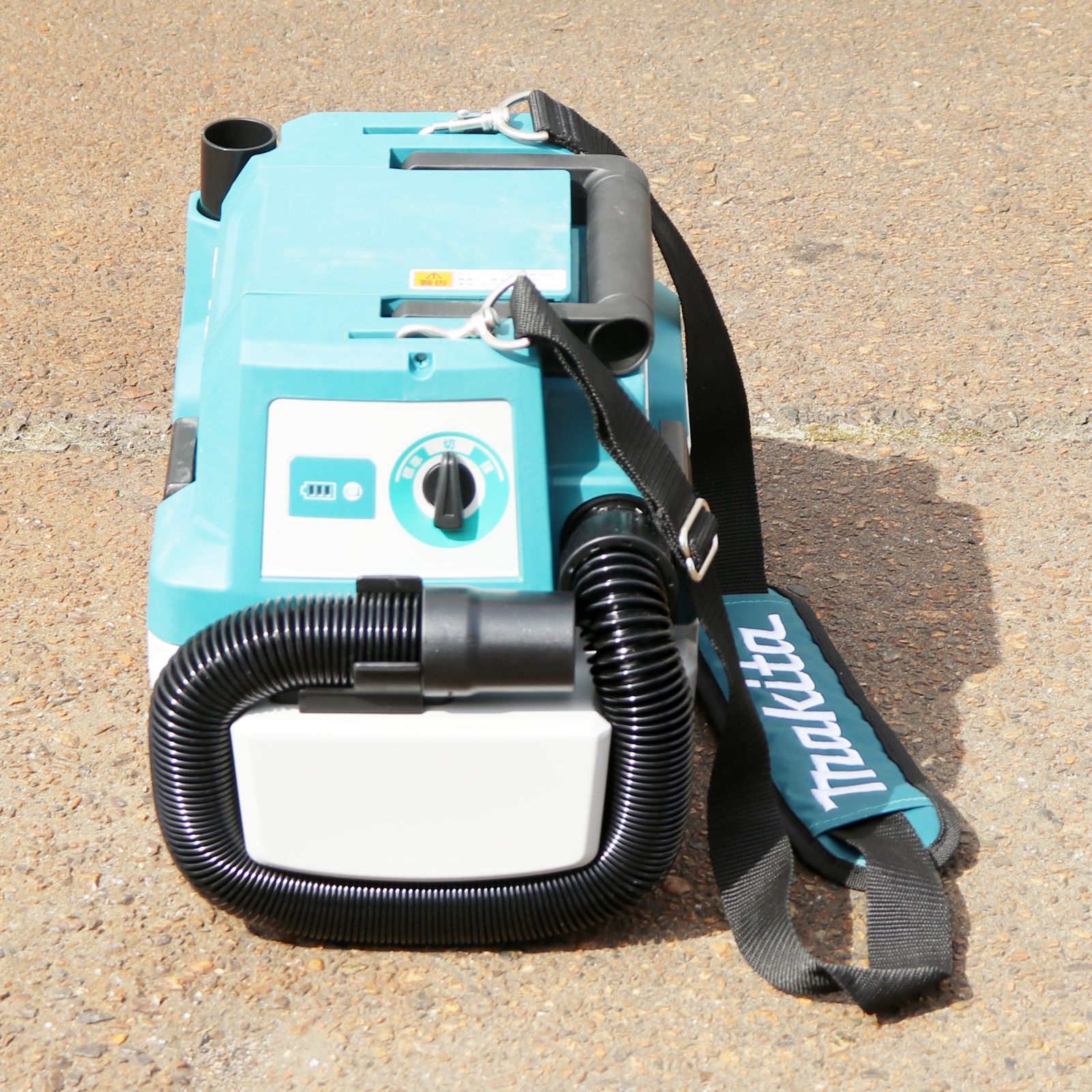 新潟発 makita 充電式集じん機 VC750D 伸縮ホース 集塵機 電動 風塵