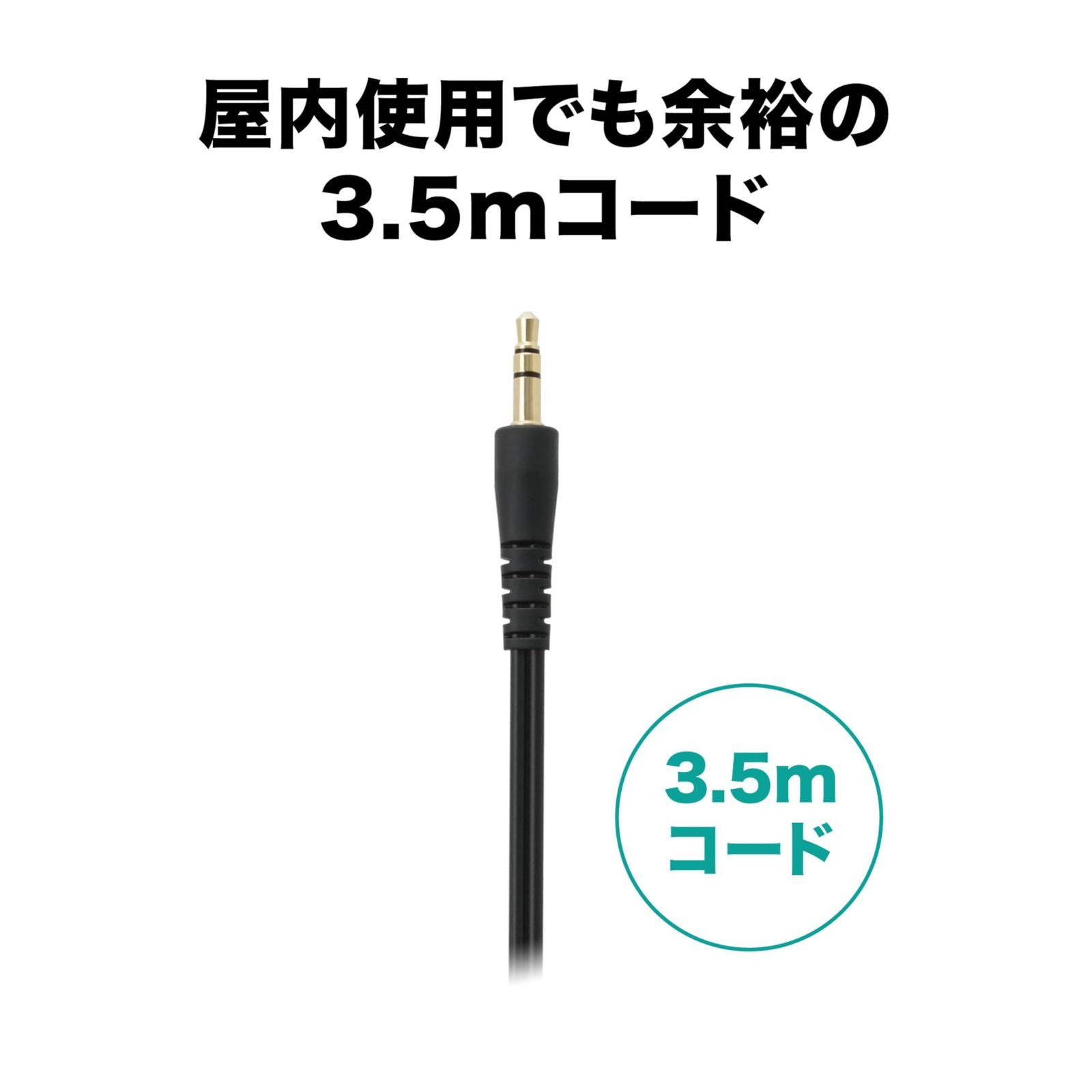 在庫処分】オーディオテクニカ ATH-250AV ヘッドホン 有線 音楽・映画