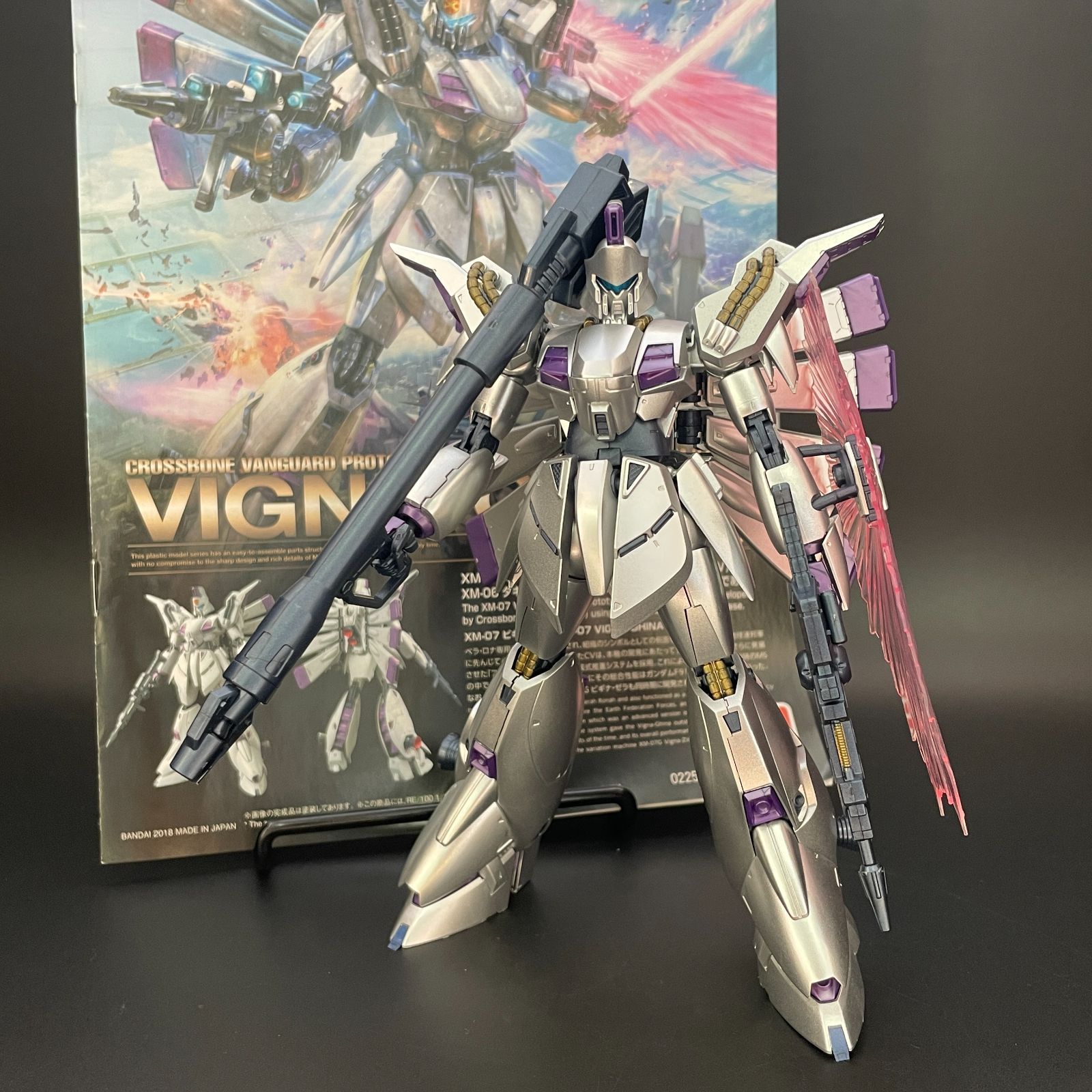 ガンプラ【中古品/汚れ、部分塗装】 RE/100 1/100 ビギナ・ギナ 
