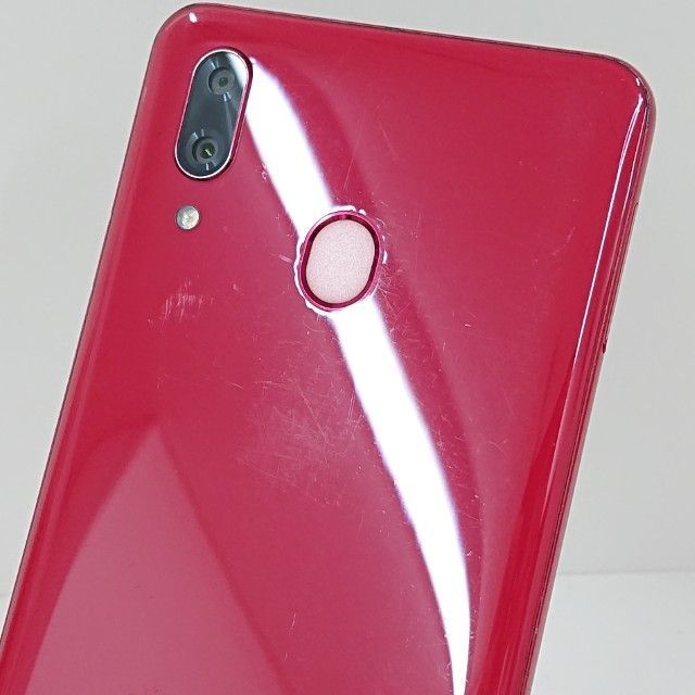 Libero S10 901ZT Y!mobile レッド 送料無料 本体 c19144 - メルカリ