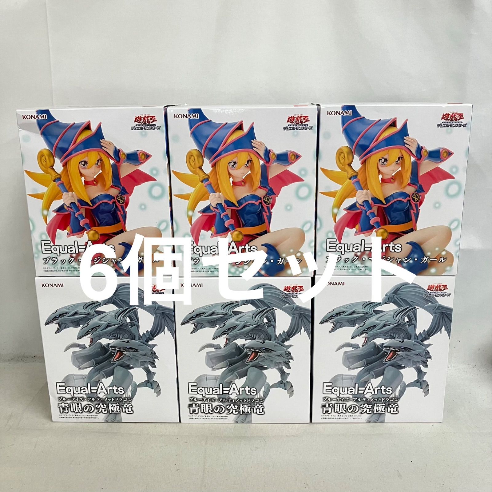 遊戯王Equal Arts ブルーアイズ＆カオスソルジャー＆ブラマジ30体セット 遊戯王』ブラック・マジシャン、青眼の究極竜がコナミアミューズメント