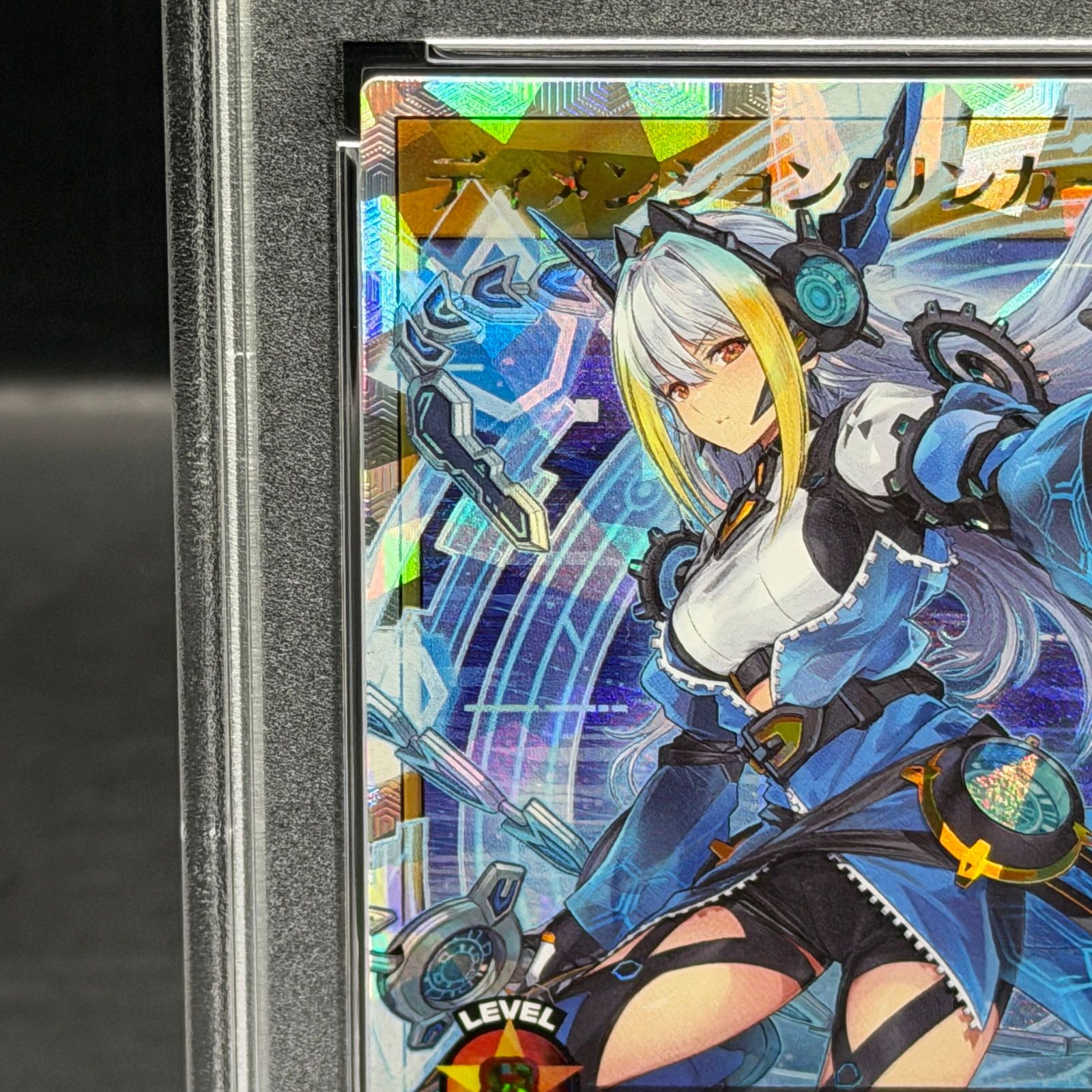 PSA10】ディメンション・リンカー ORR RD/DL01-JP001 1枚-全商品対象が 