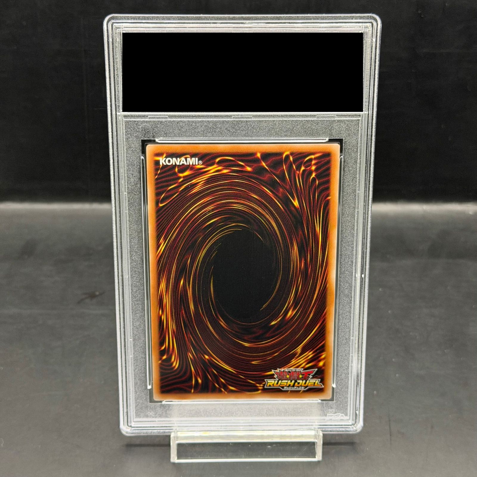 PSA10】ディメンション・リンカー ORR RD/DL01-JP001 1枚-全商品対象が 