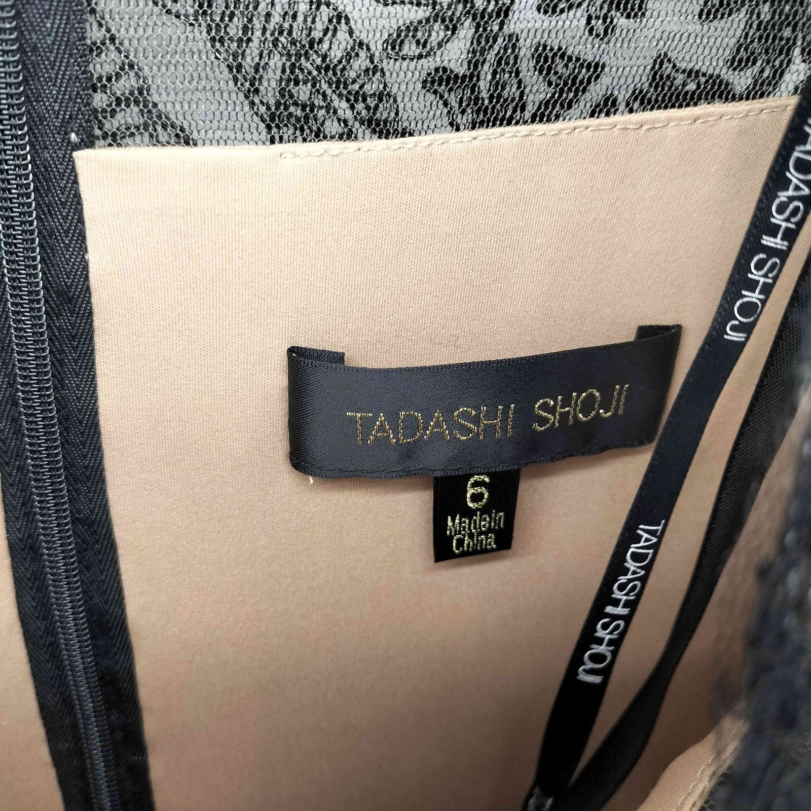 タダシショウジ TADASHI SHOJI 花柄レース切替ワンピース レディース 6