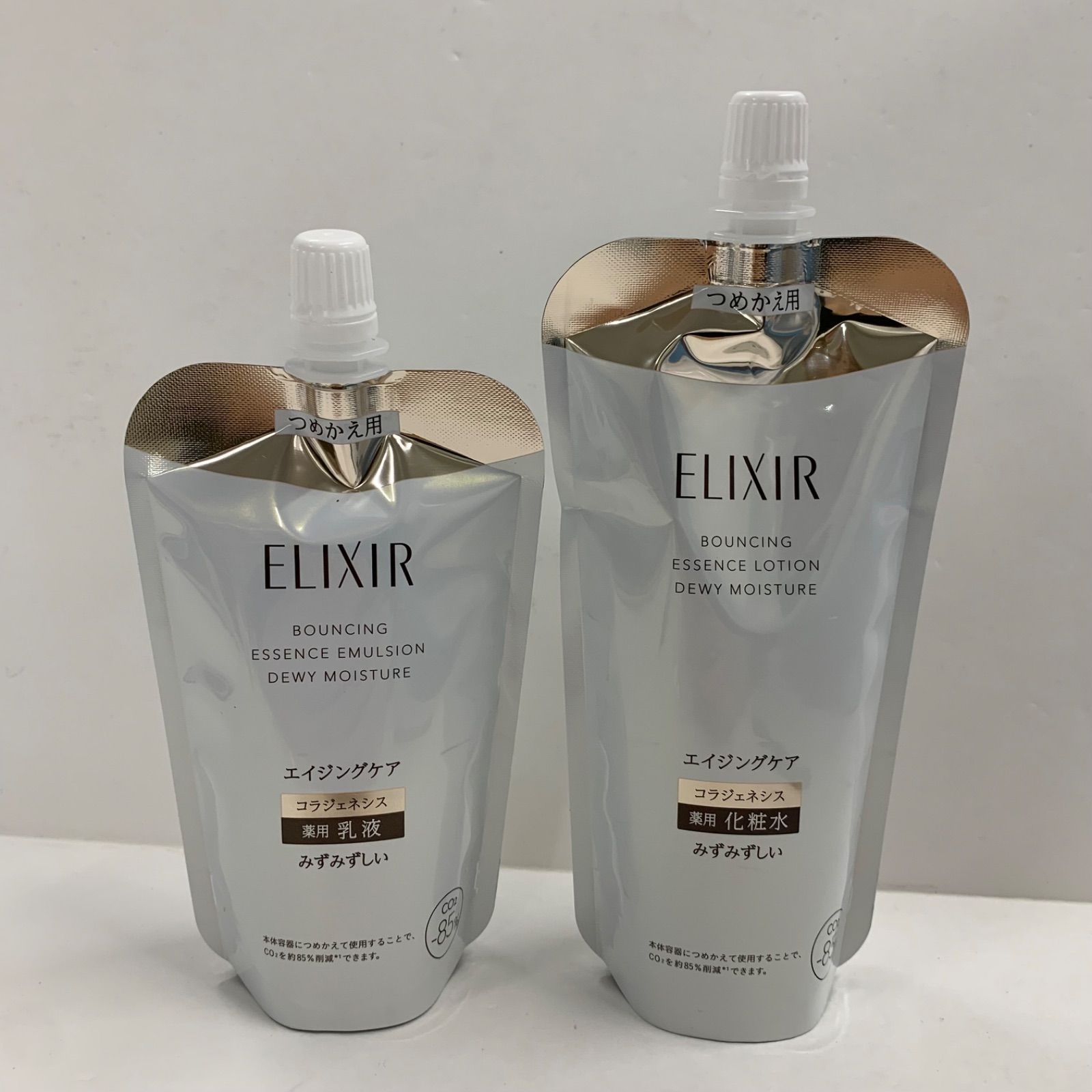 K2840 ELIXIR エリクシール リフトモイストエマルジョン 110ml 