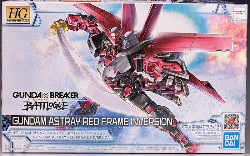 ガンプラ【ジャンク品/武装など欠品多数】 HG 1/144 ガンダム