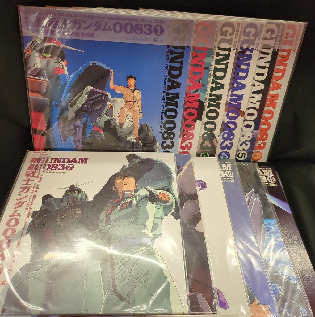 機動戦士ガンダム0083 スターダストメモリー レーザーディスク【全12巻