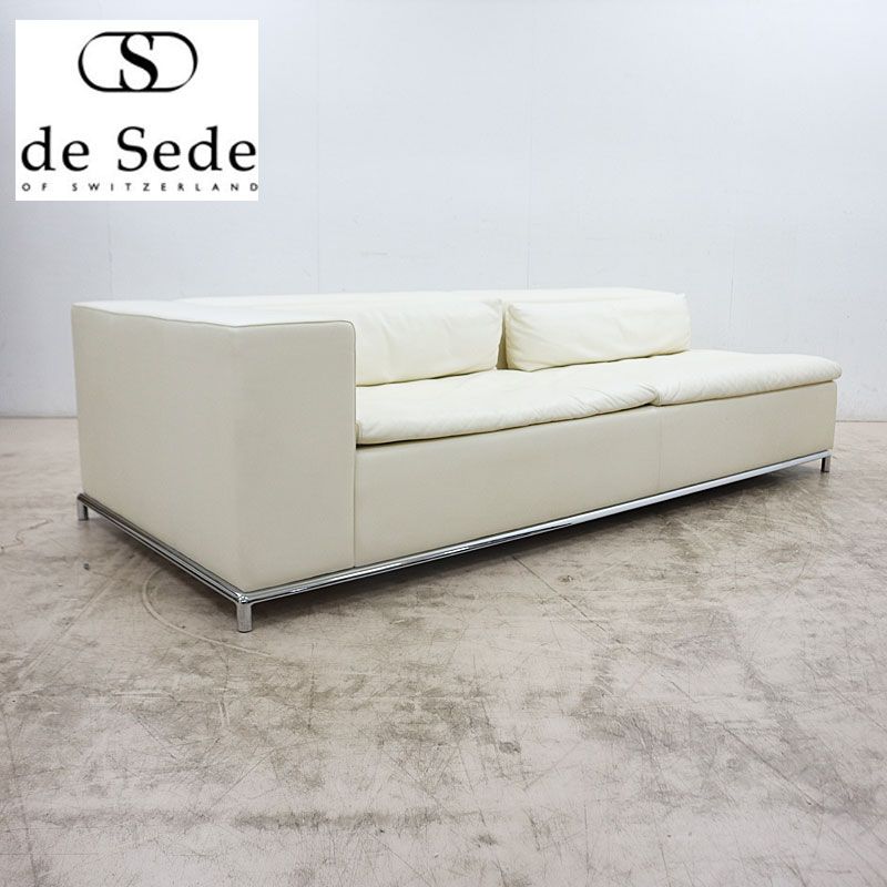 ◇de Sede◇ 最高峰 デセデ IDC大塚家具 DS-7 Roma ローマ 3Pソファ/3