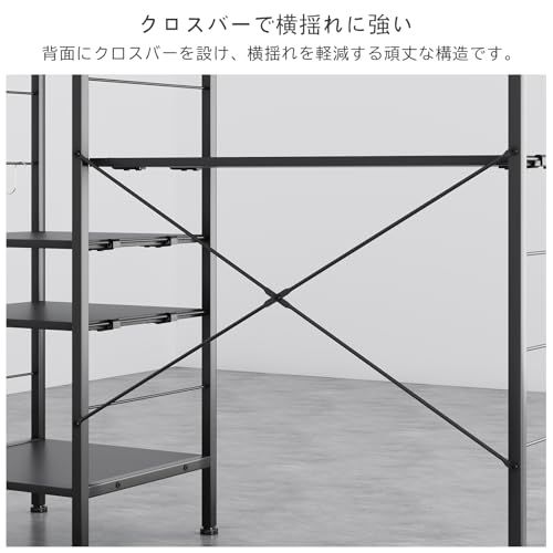 LunarLight ゴミ箱上ラック 幅120奥行き40高さ97㎝ Amazon.co.jp: LunarLight ゴミ箱上ラック 幅120奥行き40高さ97㎝ 可動