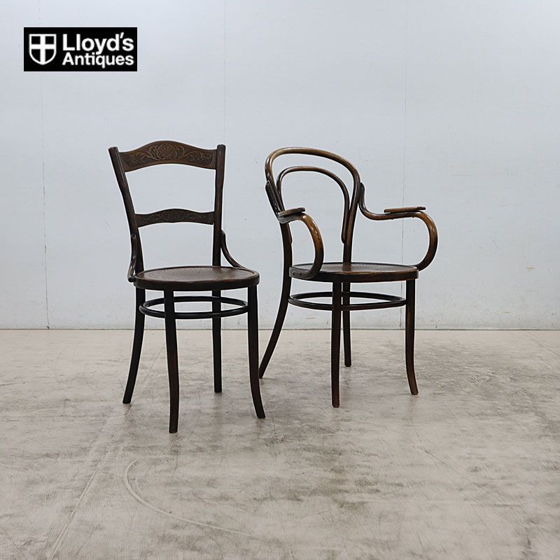 ◇Lloyd's Antiques◇ ロイズアンティークス ベントウッド ダイニング