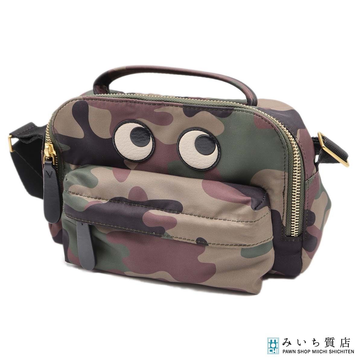 ANYA HINDMARCH アニヤハインドマーチ アイズ ショルダーバッグ 2WAY 