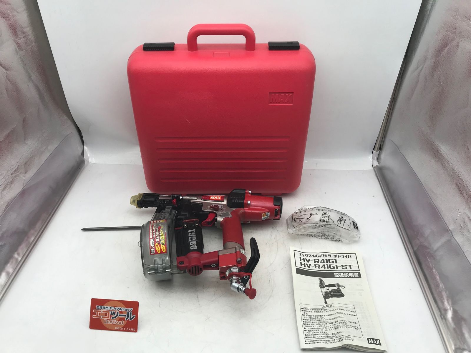 【工具】MAX　マックス　ねじ打機ターボドライバ　HV-R41G4-G　中古　リサイクルショップ宮崎屋佐土原店25.9.1
F HV-R41G4シリーズの製品詳細ページ | ねじ打機(ねじ打ち機) ターボ