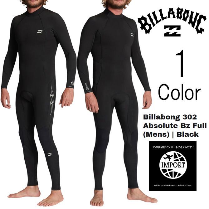 BILLABONG＊ビラボン＊ジャーフル btyc_1.jpg