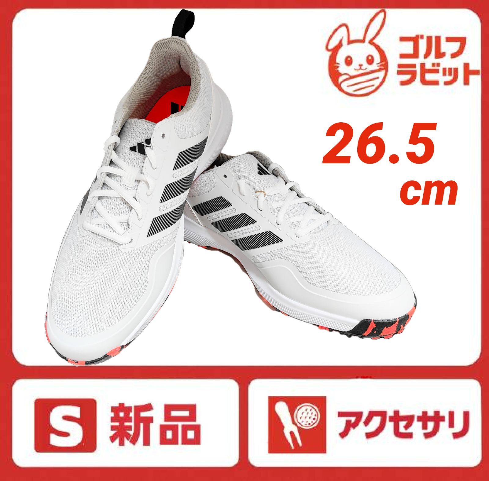 adidas ゴルフシューズ　26.5 ※新品同様品 新品】アディダス adidas ゴルフ シューズ 26.5cm メンズ - メルカリ