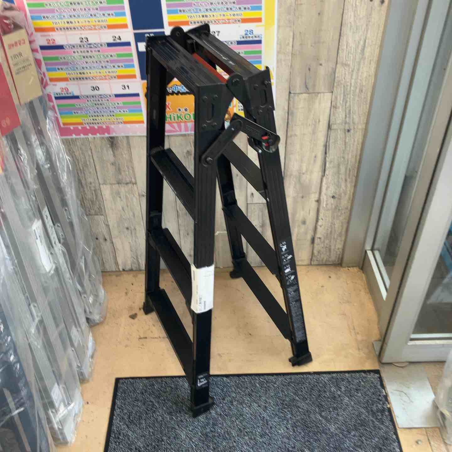 中古美品】Hasegawa(ハセガワ)ワンタッチバー付 伸縮式はしご兼用脚立