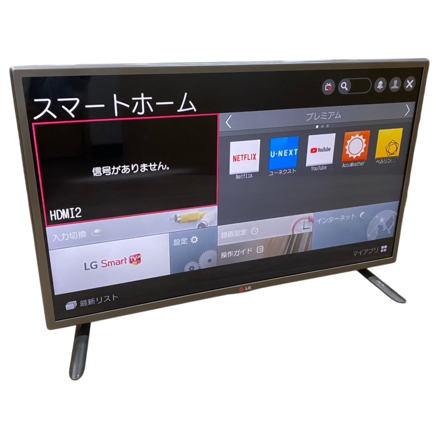 LG 32V型 カラーテレビ 32LB5810-JC 2014年製 2014年製【買取】LG 32型液晶テレビ 32LB5810JC 東京都世田谷区へ出張