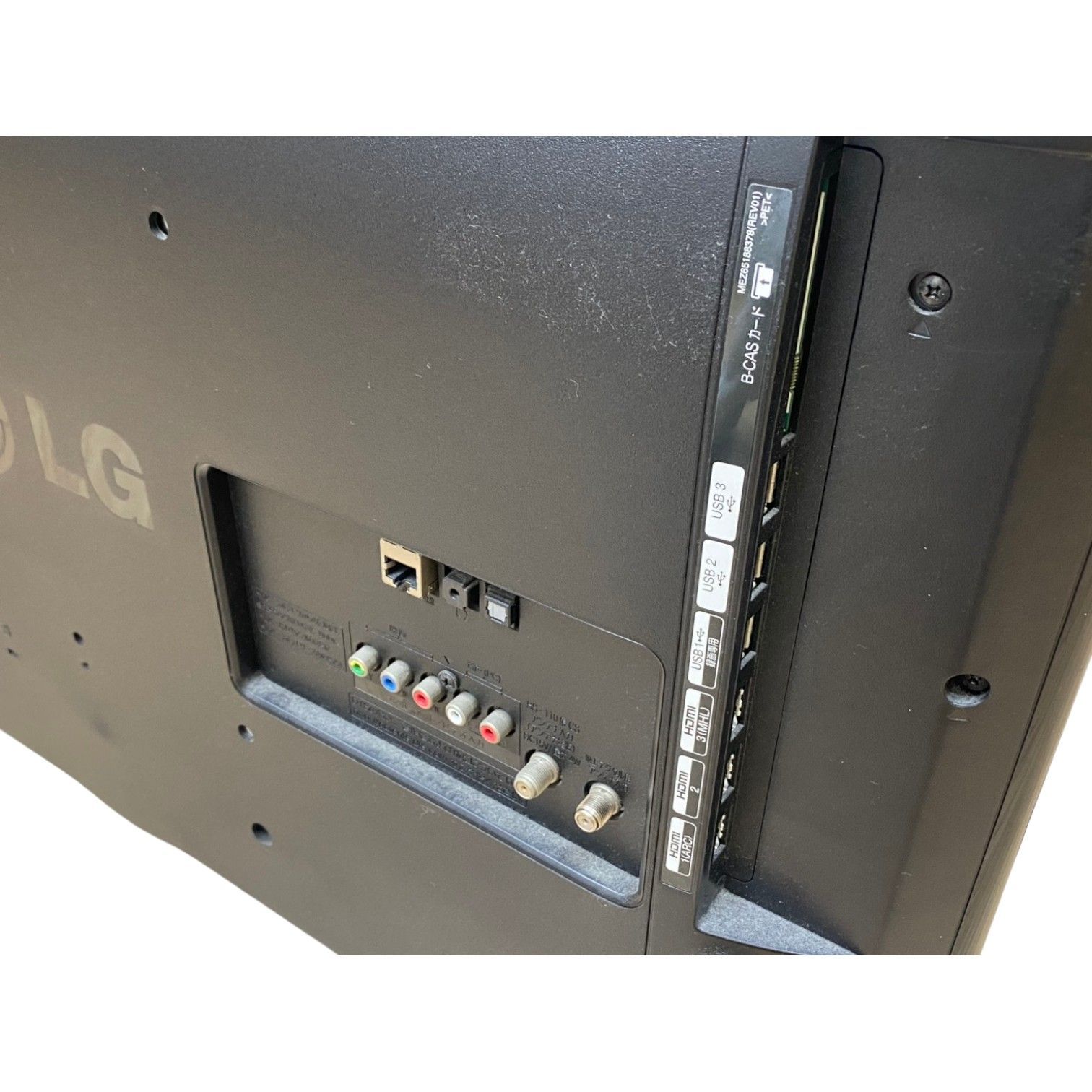 LG 32LB5810 32インチ 液晶 スマートテレビ 家電 リモコンあり - メルカリ