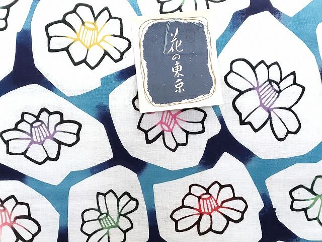 平和屋本店■浴衣反物 まとめて 45点 鶴 蝶 花柄 朝顔 花の東京 浮世絵好み 祇園はやし など 全て未使用 ppp3725 平和屋本店□浴衣反物 まとめて 45点 鶴 蝶 花柄 朝顔 花の東京 浮世絵