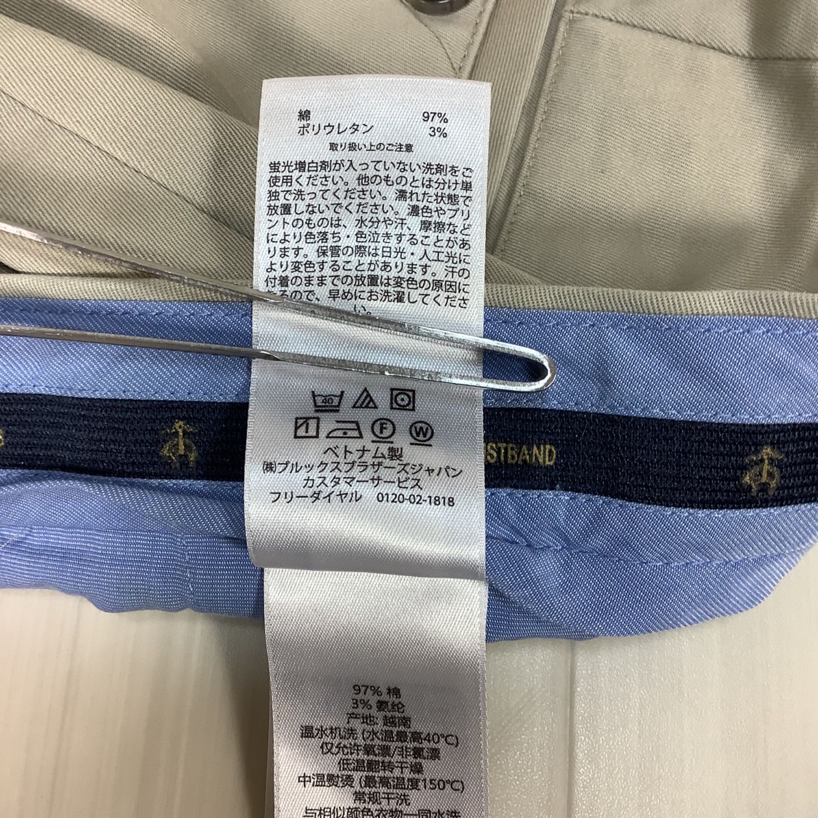 Brooks Brothers MILANO FIT ブルックスブラザーズ ミラノフィット