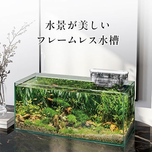 GEX ジェックス グラステリアスリム600 6点セット DCポンプ フレーム