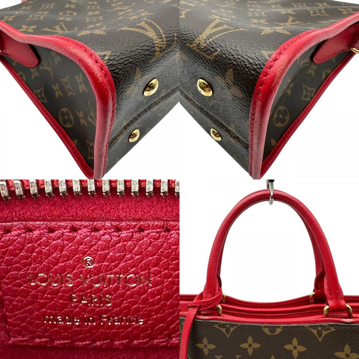 ルイ・ヴィトン LOUIS VUITTON ポパンクールPM M43433 ブラウン/レッド 