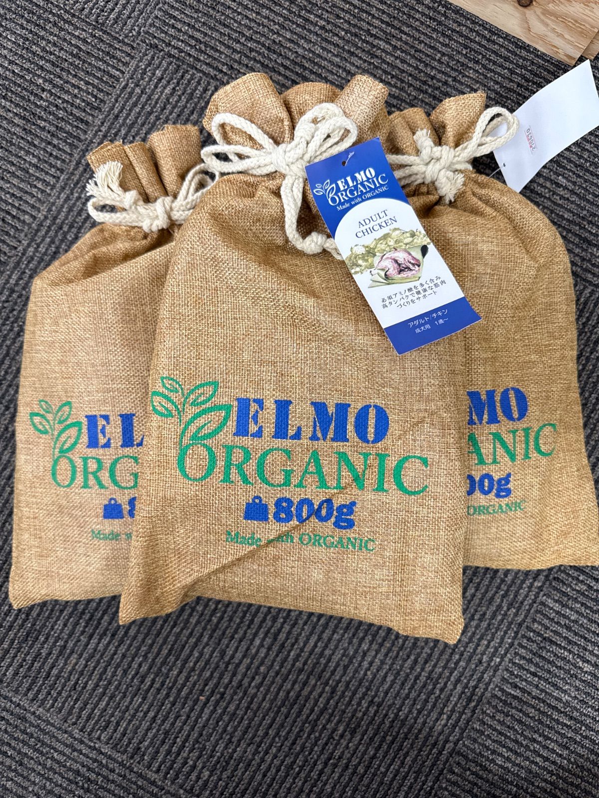 ELMO ドライフード 3kg ×2袋+ 800g×6袋 ELMO エルモ アダルト Richin CHICKEN リッチインチキン